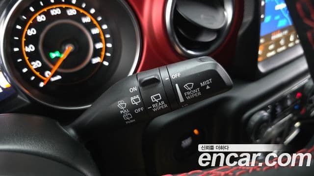 Jeep Wrangler 2023 — Photo 13/30