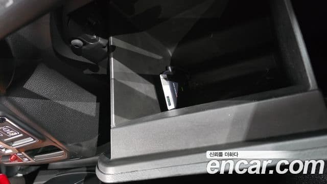 Jeep Wrangler 2023 — Photo 30/30