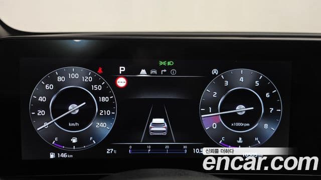 Kia Sportage 2024 — Şəkil 7/20