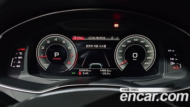 Audi A6 2022 — Şəkil 7/20