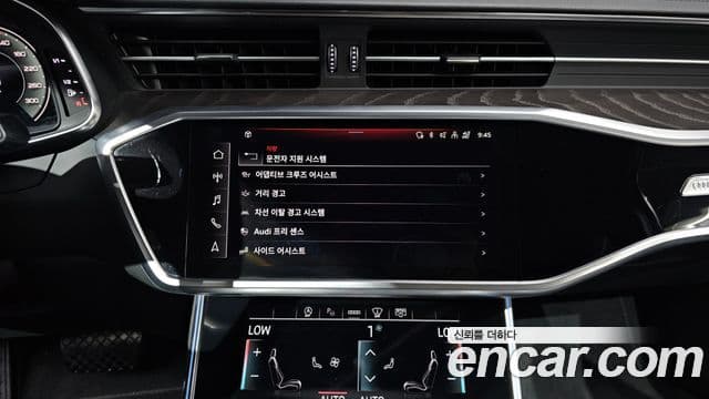 Audi A6 2022 — Şəkil 16/20
