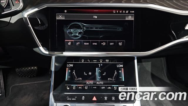 Audi A6 2022 — Şəkil 17/20