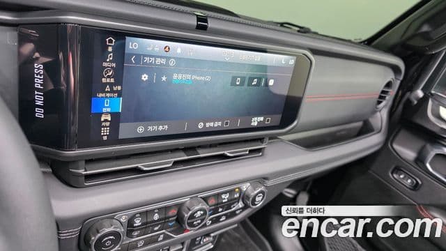Jeep Wrangler 2025 — Фото 14/20