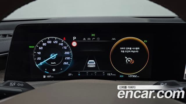Kia K8 2022 — Şəkil 8/20