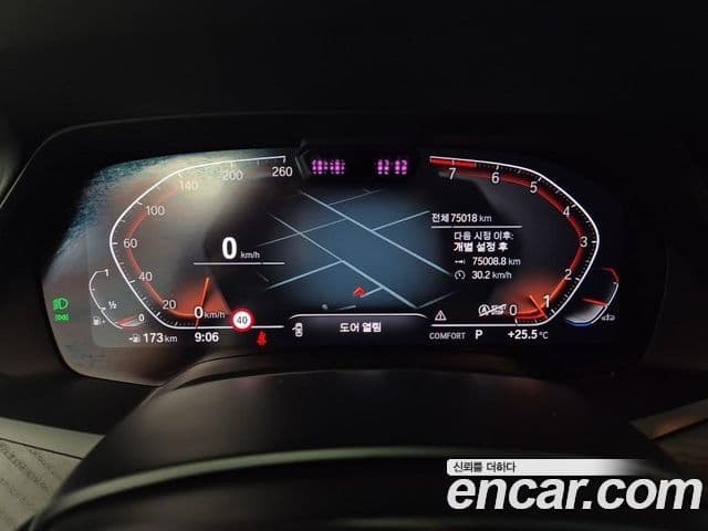 BMW X7 2022 — ფოტო 6/20