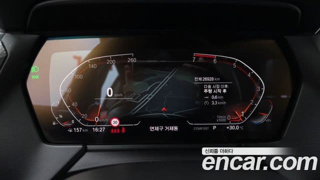 BMW 1 Series 2021 — ფოტო 8/20