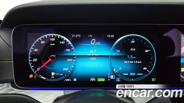 Mercedes-Benz E-Class 2023 — Фото 8/20