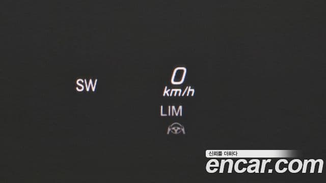Mercedes-Benz E-Class 2023 — Photo 13/31