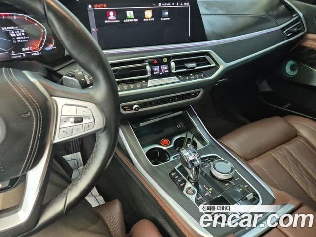 BMW X7 2021 — Şəkil 8/20