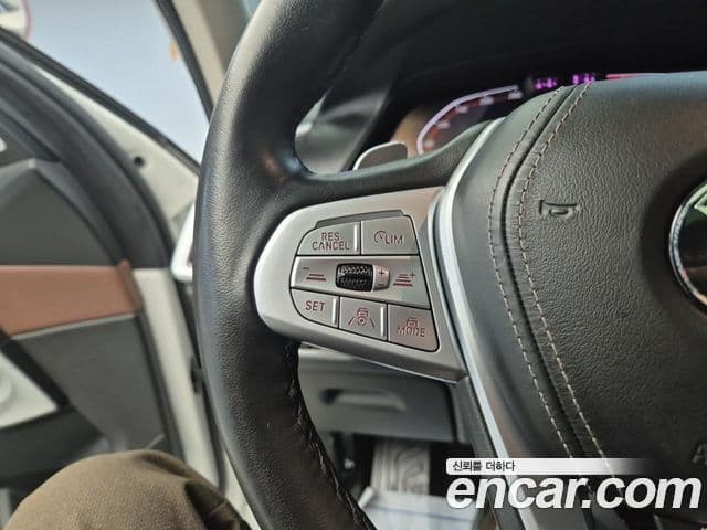 BMW X7 2021 — Şəkil 16/20