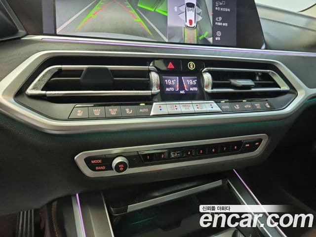 BMW X7 2021 — Şəkil 18/20