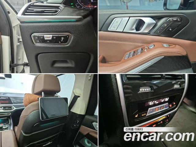 BMW X7 2021 — Şəkil 20/20