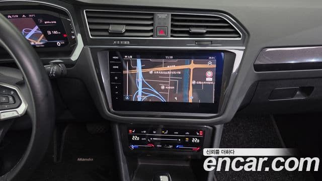 Volkswagen Tiguan 2023 — ფოტო 14/20