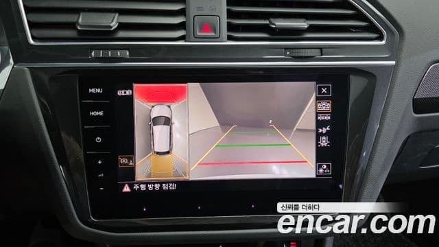Volkswagen Tiguan 2023 — ფოტო 15/20