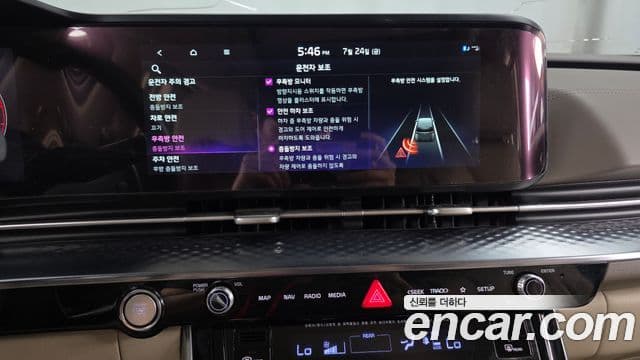 Kia Carnival 2021 — ფოტო 16/20