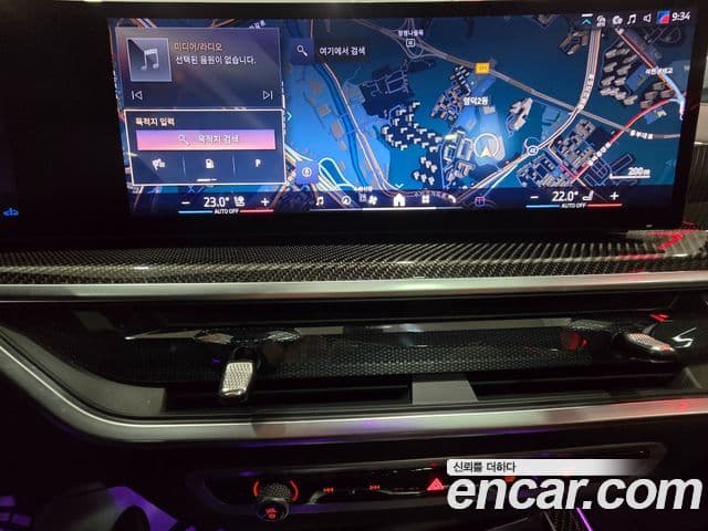 BMW X7 2025 — ფოტო 12/20