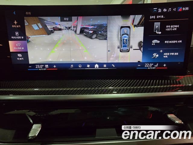 BMW X7 2025 — ფოტო 18/20