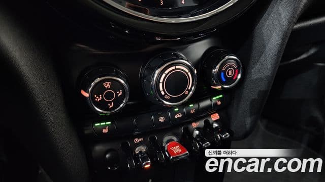 Mini Cooper 2022 — Photo 1/30