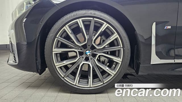 BMW 7 Series 2022 — Şəkil 5/20
