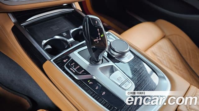 BMW 7 Series 2022 — Şəkil 9/20