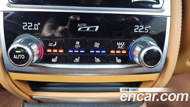 BMW 7 Series 2022 — Фото 12/20