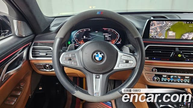 BMW 7 Series 2022 — Şəkil 14/20