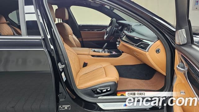 BMW 7 Series 2022 — ფოტო 28/33