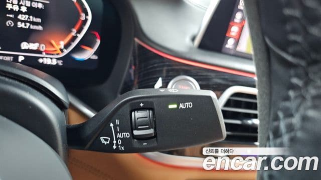 BMW 7 Series 2022 — ფოტო 5/33