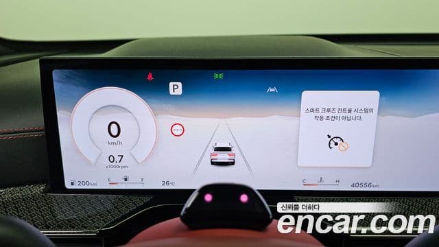 Genesis GV80 Coupe 2024 — Photo 16/20