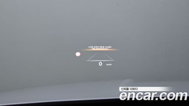 Genesis GV80 Coupe 2024 — Photo 5/20