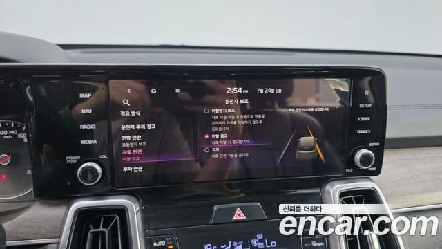 Kia Sorento 2020 — Фото 16/20