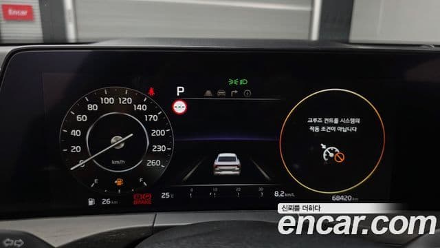 Kia K8 2022 — ფოტო 8/20