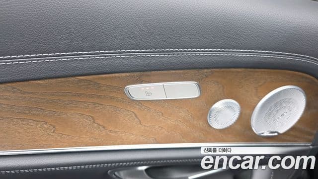 Mercedes-Benz E-Class 2020 — Şəkil 18/20
