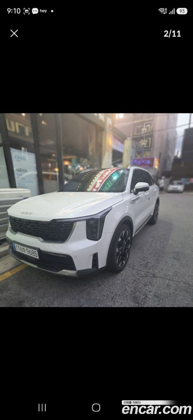 Kia Sorento 2023 — Фото 1/8