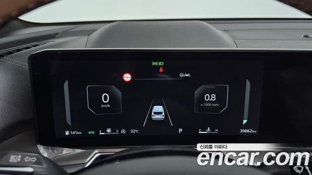 Kia Sorento 2024 — Şəkil 8/20