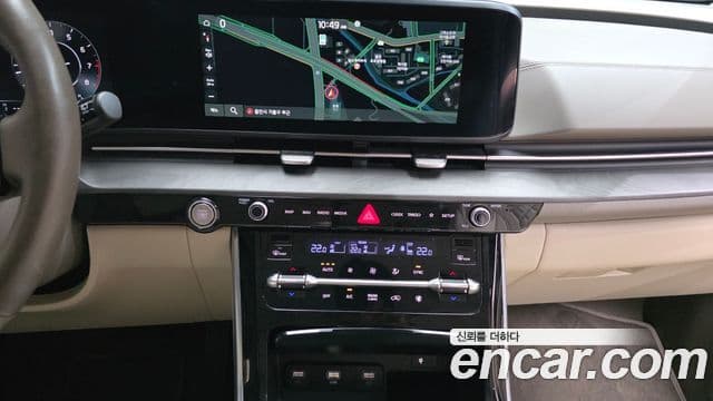 Kia Carnival 2023 — Şəkil 14/20