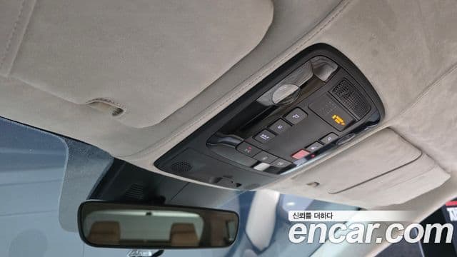 Kia Carnival 2023 — Şəkil 20/20