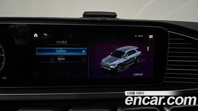 Mercedes-Benz GLE-Class 2023 — Фото 18/20