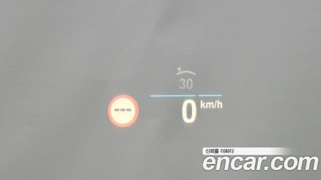 BMW 5 Series 2023 — Photo 3/30