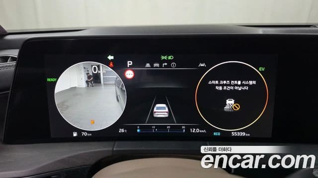 Kia K8 2022 — ფოტო 8/20