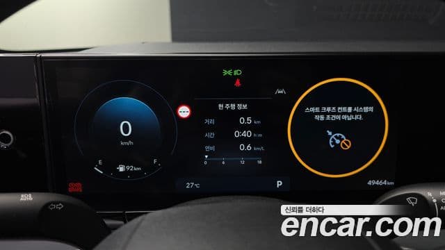 Hyundai Grandeur 2023 — ფოტო 8/20