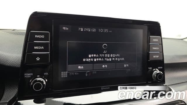 Kia Seltos 2022 — ფოტო 16/20