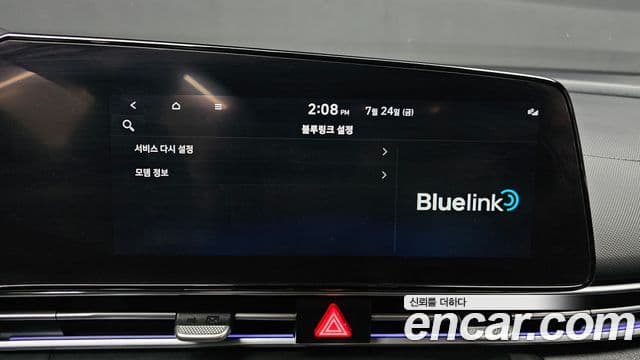 Hyundai Avante 2022 — Şəkil 16/20