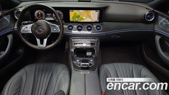 Mercedes-Benz CLS-Class 2020 — Şəkil 7/20