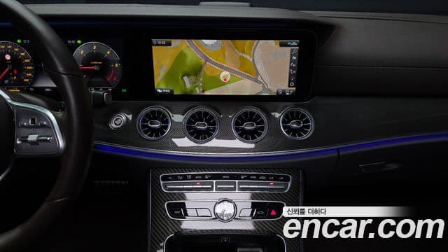 Mercedes-Benz CLS-Class 2020 — Şəkil 14/20