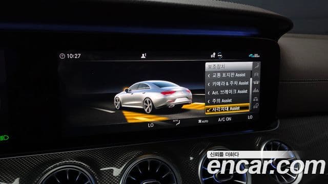 Mercedes-Benz CLS-Class 2020 — Şəkil 16/20