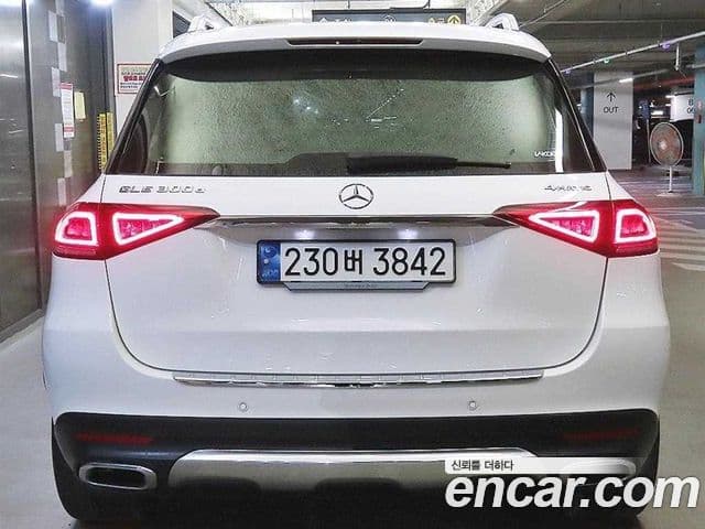 Mercedes-Benz GLE-Class 2023 — Şəkil 4/20