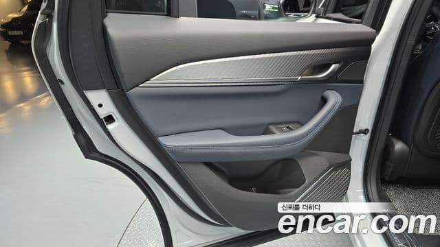 Renault Samsung Grand Koleos 2025 — Şəkil 20/30