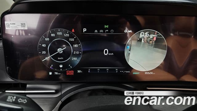 Kia Carnival 2021 — Şəkil 8/20