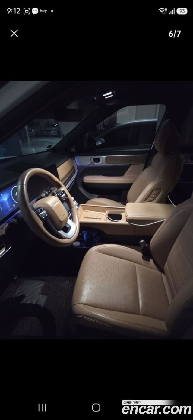 Hyundai Santa Fe 2024 — Şəkil 5/7
